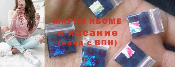 apvp Вязники