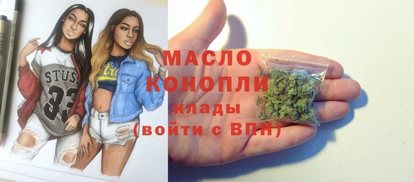 меф VHQ Вяземский