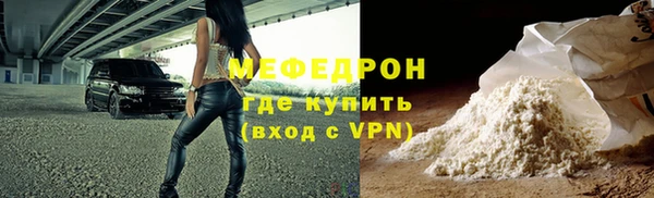 apvp Вязники